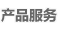 {z
